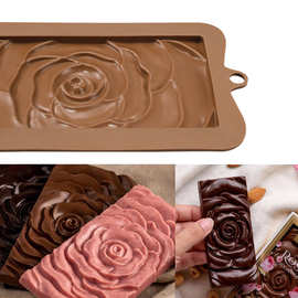 格子玫瑰拼图几何纹路棕色巧克力模具 DIY装饰饼干翻糖硅胶模具