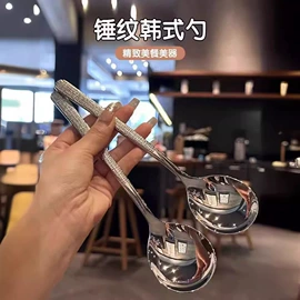 勺、调羹;西餐刀叉勺;咖啡勺