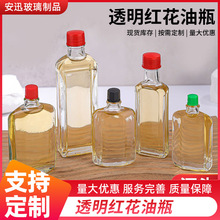 ���w����͸�������t����ƿ�F؛���j��ƿ��ƿ����ș��ƿ�L�;���ƿ