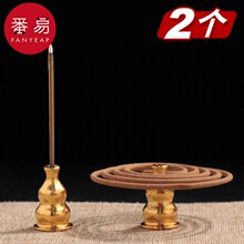 ���A1V-�~�ƶU����t���֧��С�������J��往�����P���к���