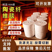 �͸ߜ���܇�ܷ������Ԫ�߻����r�|�ྦྷĪ��ʯ�����X�w�S1600̺