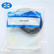 ����KOYO��ת������TRD-GK120-RZC2