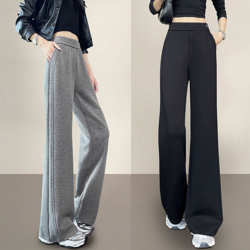 [Shenghong] Early Autumn Casual High-Waisted Drapey Flared Modal Gray Sports Micro-Long Pants 32084