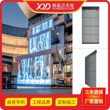 LED透明屏商场广告屏创意玻璃屏酒吧冰屏展厅玻璃橱窗全彩格栅屏