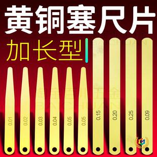 �~����Ƭ100/150mm���L�S�~���߆�Ƭ�o�ż��~��ҎƬ�~�|ƬMLA10