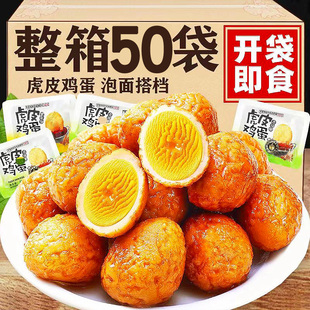 ��50����Ƥ�u������������ζ�u���u���������ը�u����ʳ�������l