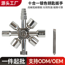 늿ؙ�܇���ʮ��耳װ��� ˮ���y�T耳� �����ǰ��� ����;����