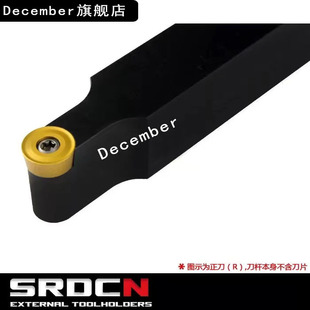 S����A܇��SRDCN��A܇��R3 R4 R5 R6 R8 R10�A��܇���U