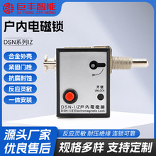 �S�ҹ���DSN-IZ���늴��i��ֱ���߉���늙��_�P��늴��iҎ���Rȫ