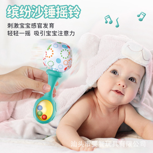 Cross-border rattle baby early education educational toy shaker handbell children's night market stall toy factory wholesale