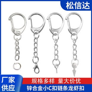 �\�Ͻ�СC��朗l���r����������Ǽ� 耳����ż���В��diy����