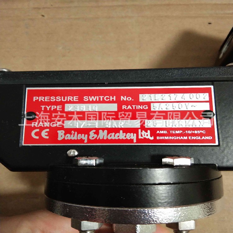 Bailey&Mackey膜片压力表 Bailey&Mackey隔膜压力表