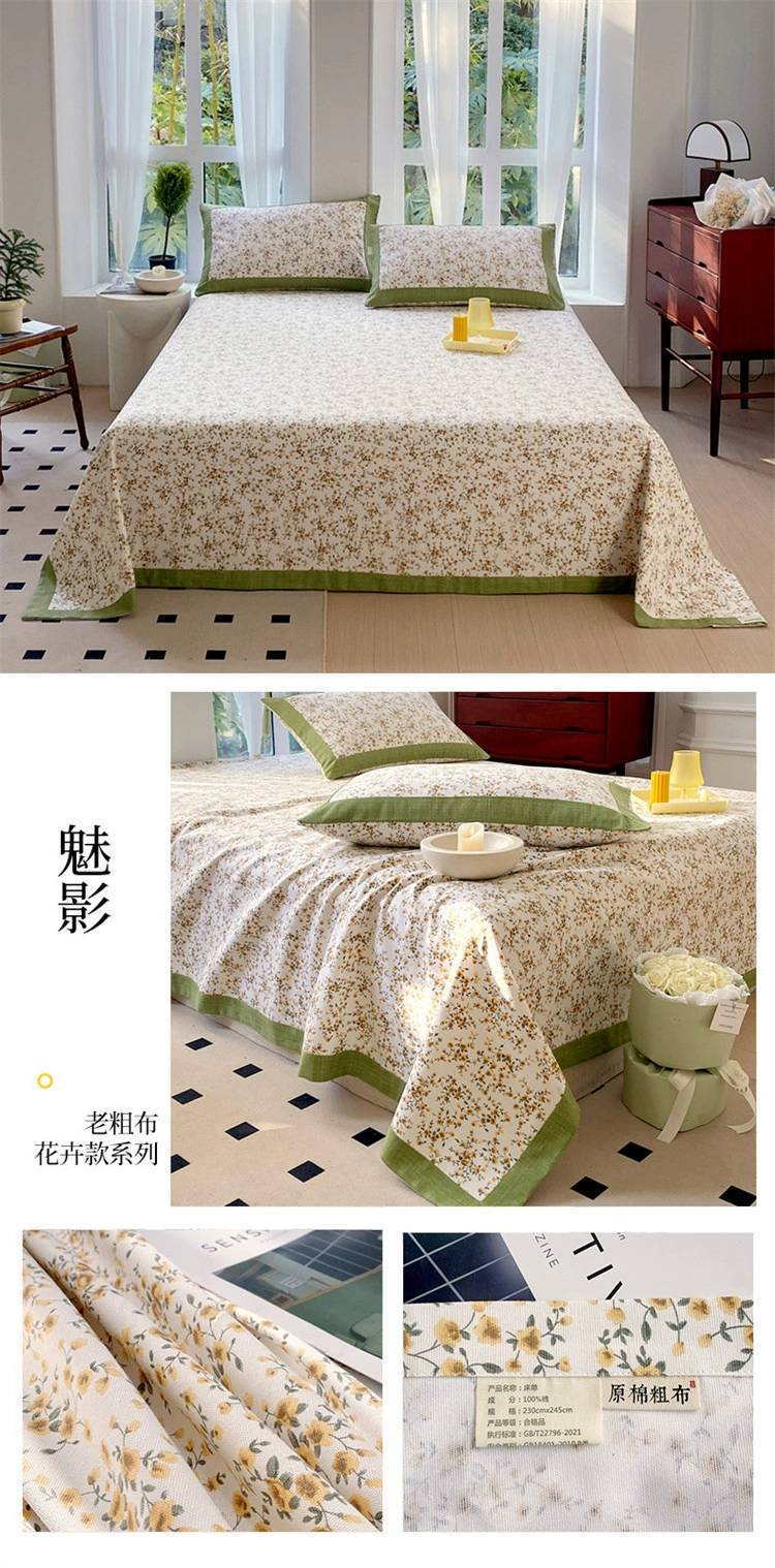 Cotton sheet, mat, set for elementary school students, 100% cotton, 3 piece set, increased thickness