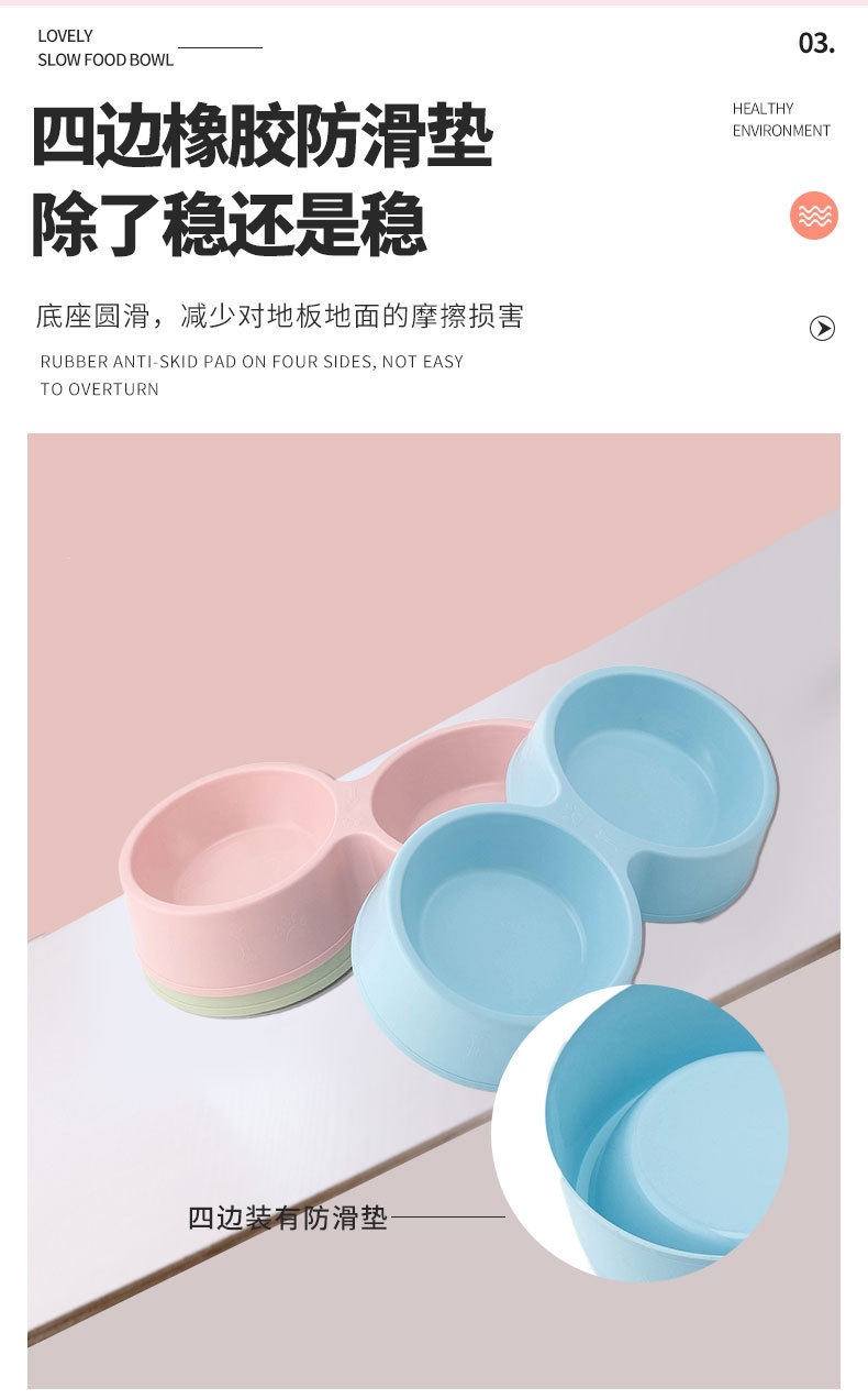 宠物详情页0012_06.jpg