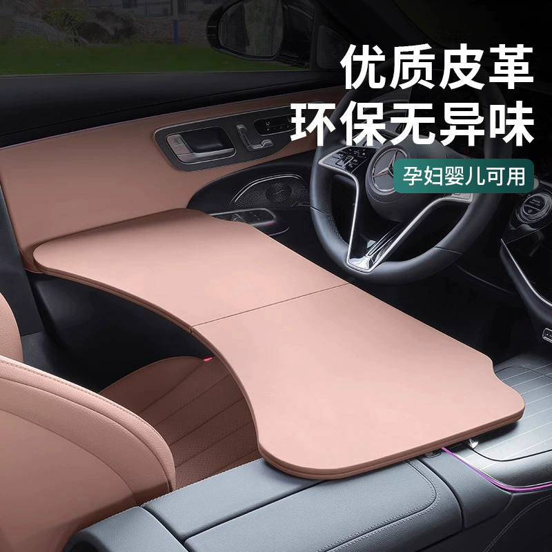 Mercedes-Benz, совместимая складная под ноутбук модификация, декоративные элементы
