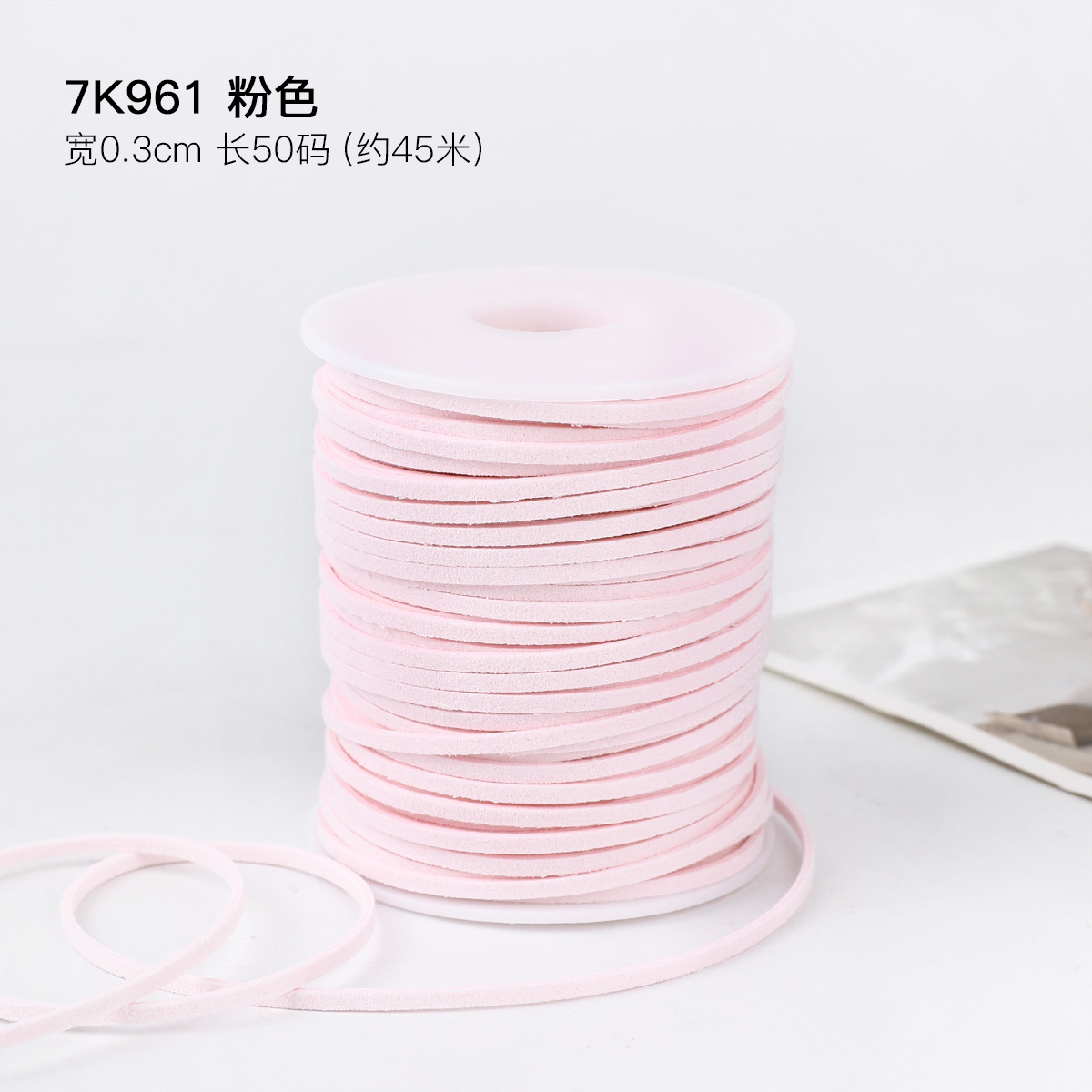 0.3cm cuerda de piel de ciervo gran rollo de cuerdas de lona de seda cinta de regalo caja de regalo embalaje de cinta de colores hecha a mano cuerda de tracción