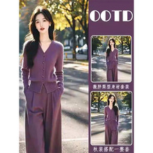 法式小香风针织套装女2025新款秋冬季爆款盐系轻熟内搭两件套装裤