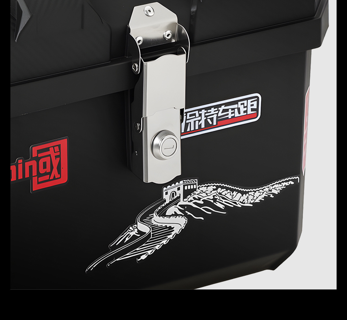 Manufacturer-Customized Motorcycle Trunk, Non-Aluminum Alloy Tail Box, Delivery Box, Electric Vehicle Trunk, Universal Storage Box