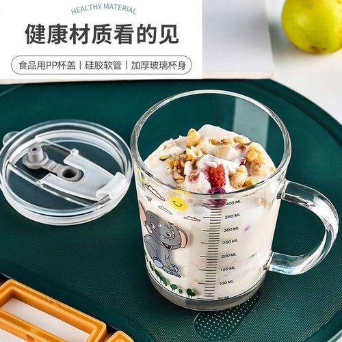 Milk Cup for Children, Graduated Cup for Breakfast and Desserts, Cartoon High-Quality, Sealed and Leak-Proof with Straw, Glass Water Cup