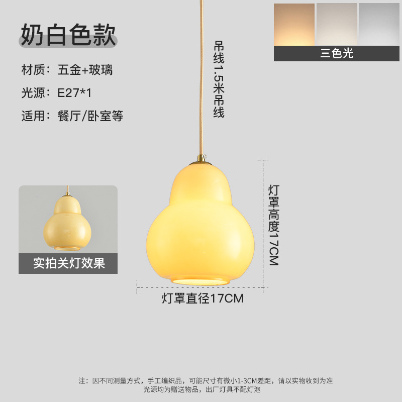 Dormitorio lámpara de noche lámpara de techo de estilo crema francés forma de una sola cabeza en forma de pera de cristal de restaurante lámpara de techo