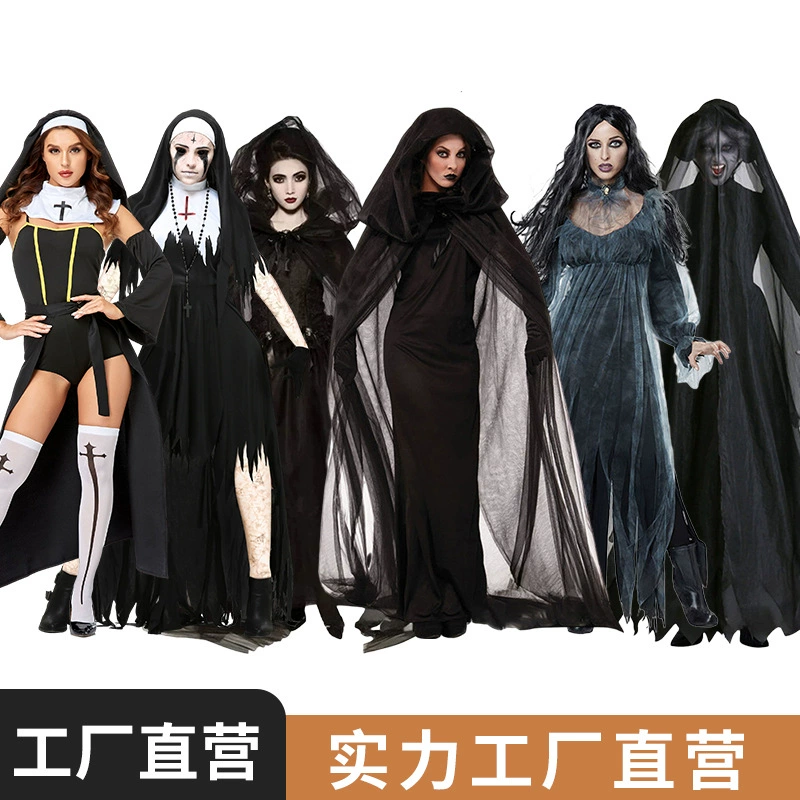 Костюм на Хэллоуин: костюм призрачной невесты, костюм вампира, костюм для выступлений, костюм черного лебедя, плащ в темном стиле для женщин