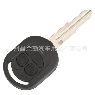 Chevrolet Xinjingcheng Monte V1: Car Keys
