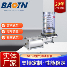 GED�͚�ӝ����ÙC�������õֿ�ʽ��֬�����Ԅ�ע�͙C��ӻ�����