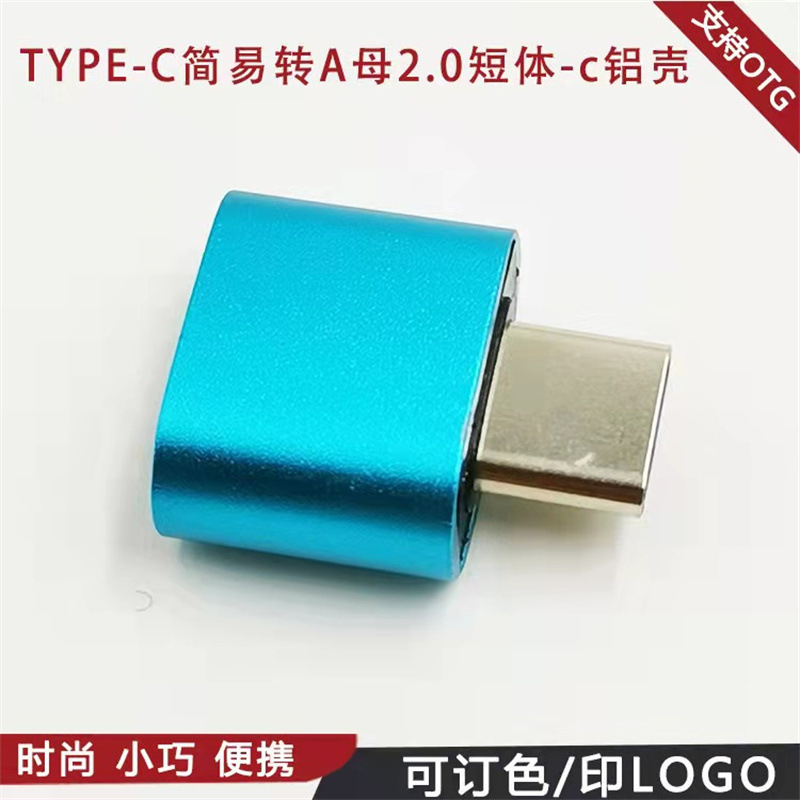 微信图片_202109081644041