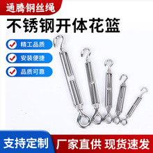 304���P䓻��@��˨ 䓽z�K�վo�� �_�w���m䓽z�K������@�ݽz