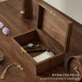 胡桃木复古桌面杂物化妆品收纳盒创意首饰盒家居珠宝实木盒