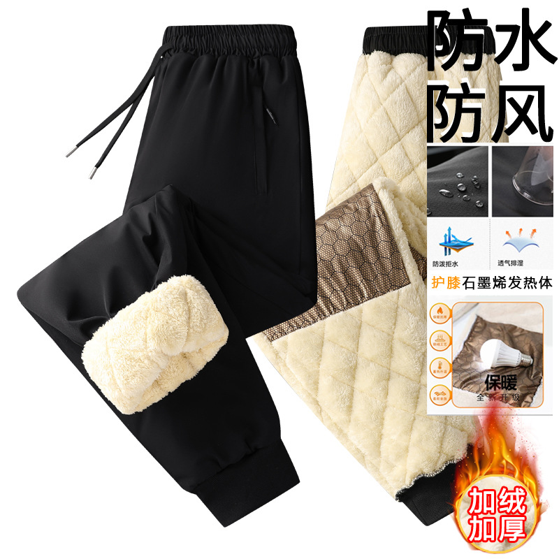 Charge Pants Men's and Women's fleece-lined Thickened Soft Shell Sports Winter Long Pants Riding Waterproof Windproof Northeast Area Subzero