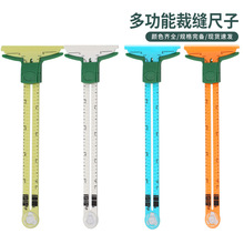 ��Ʒ�p�x�������bƴ���߶�߅�߲𾀵������PС�����p�x�A���