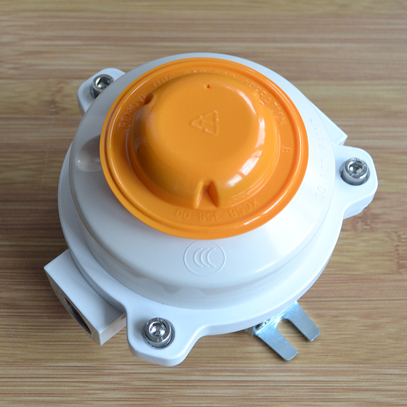 盛赛尔防爆点型感烟火灾探测器 JTY-GD-ZM992 防爆JTYB-GD-JA2181