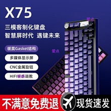 ǰ늸��ȿ̺�ݮ����75�k�����ƻ��Α���ģ���ÙCе�I�P�o���{����