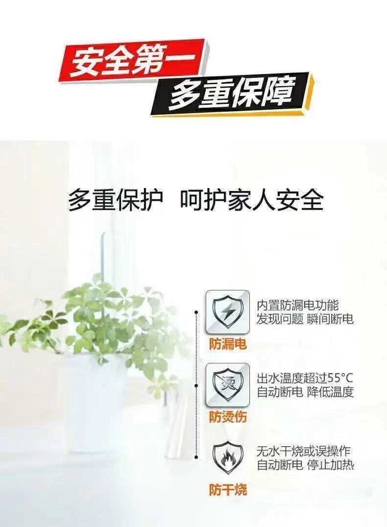 e0152330-b41a-4569-8de5-3dc61e0e4f6e.jpe