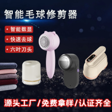 �羳�������һ����늄��޼���USB���ʽ�p���·�ȥë��ճë��