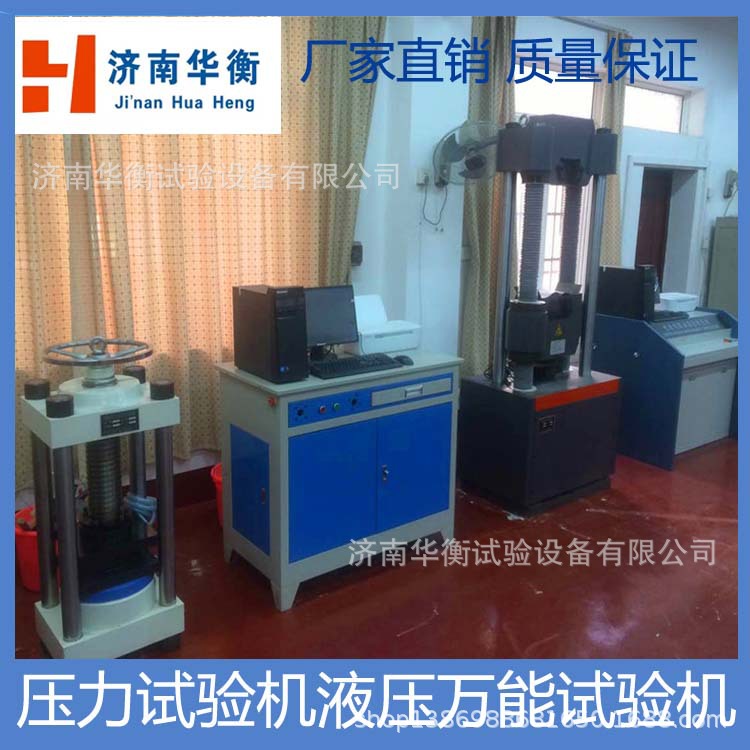 ���Ͻ������������ ���������� ��������ǿ�� ͭ�����������