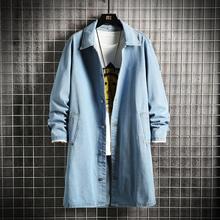 牛仔外套男中长款春秋季帅气潮ins宽松大码百搭工装风衣夹克披风