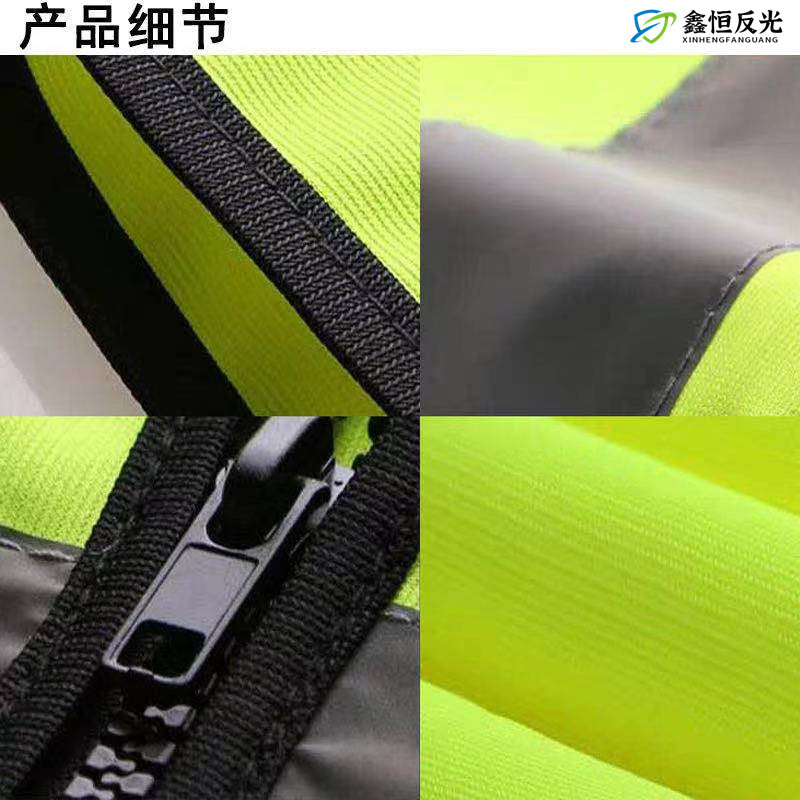Fabricante de ropa reflectante chaleco personalizado de construcción de seguridad fluorescente chaleco reflectante chaleco reflectante