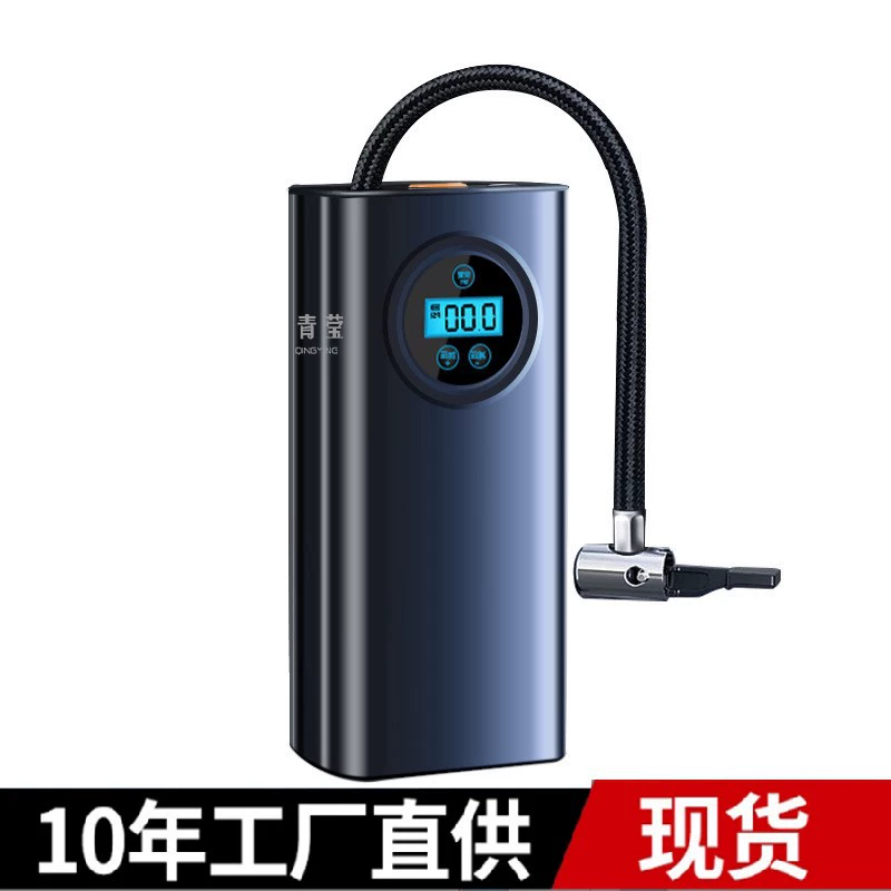 Handheld air pump charging, electric car