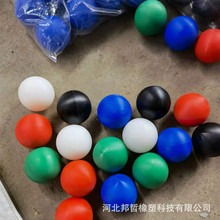 注塑出产塑料球 工业用POM球 带孔塑料球 尼龙实心球 颜色可定制