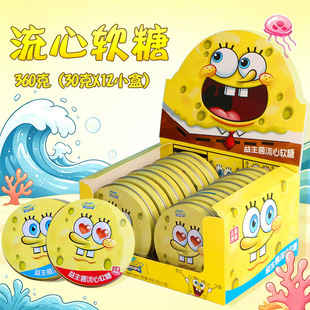 30������������ܛ�ǹ����ˮ��ζ���f��ͯ�W�t�������e��ʳƷ���l