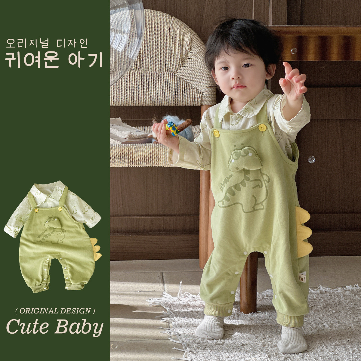 2025 primavera 0-3 años ropa para niños ropa de primavera coreana dibujos animados dinosaurio traje de dos piezas para bebé tipo A