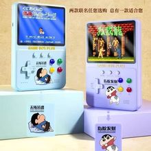2025年新款掌上游戏机拳皇儿童礼物玩具二合一双人充电宝怀旧玩具