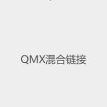 ��QMX��˼�û��朽�-------����