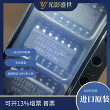 74LVC14AD,118 ԭ�b�F؛��� ���Ԫ����߉݋ �T�ͷ�����