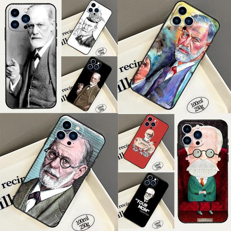 苹果iPhone15手机壳西格蒙德·弗洛伊德手机壳代发彩绘防摔华为三