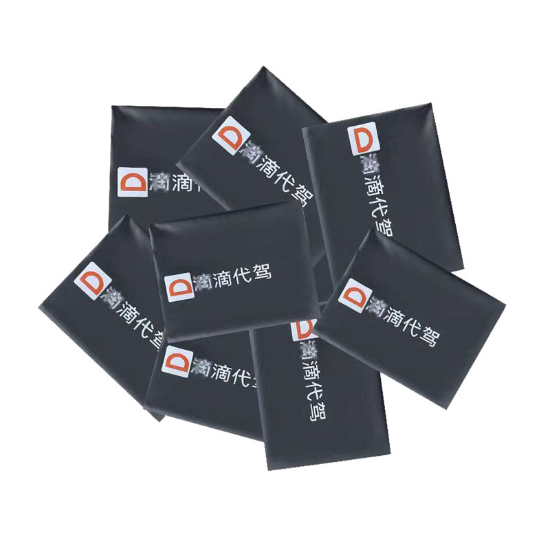 Didi Ride-Hailing Service-Specific Trunk Mat, New Oxford Cloth Material with Logo, Waterproof for Drivers