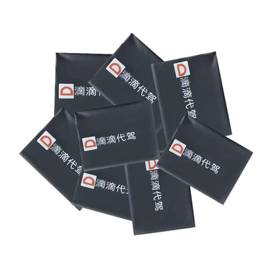 Trunk Mat – Didi Ride-Hailing Service-Specific Trunk