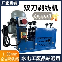 ȫ�Ԅ�С�̈́����Cˮ늹��U�f�~�X�����ð�Ƥ�CȥƤ�C��Ƥ�C�ξ��C